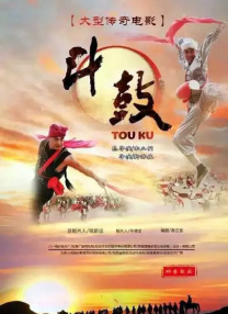 高清谜片101