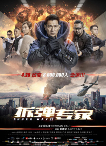 最近国语免费看
