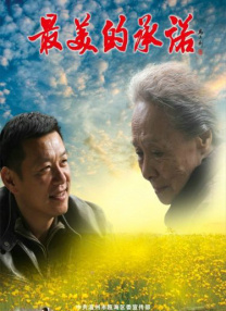 www久久综合