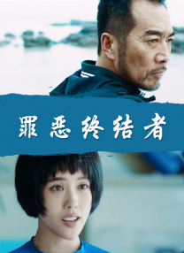 杨幂我老公