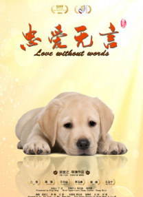 久久影视网