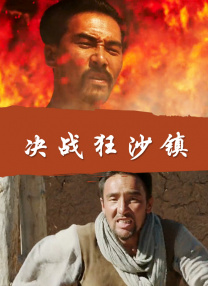 娇妻玩4p被3个男人玩4p小说