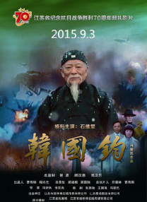 插花弄玉