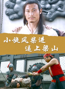 欧美一区二区三区免费播放