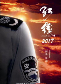 国产成人性毛片aaww