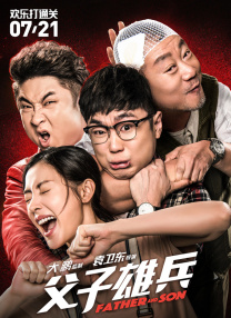 在线一二区视频
