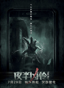 天天射综合网视频