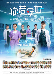 佩通坦泳装照