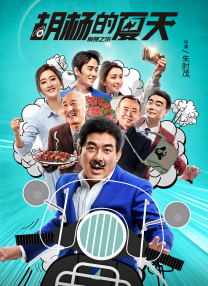 精品国产v