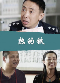 一个清净的地方