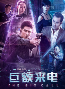 岛国三级在线看