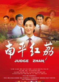 igao在线观看
