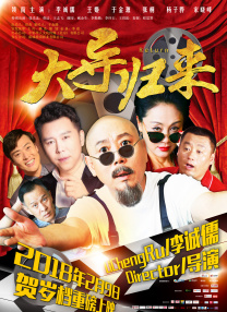 亚洲精品成人网