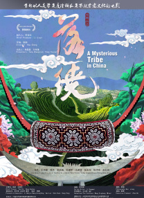 吃瓜av