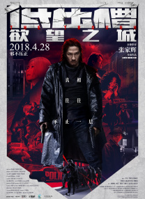 亚洲欧洲在线观看