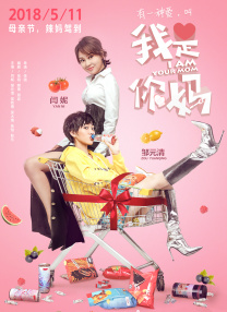在线播放一区二区三区
