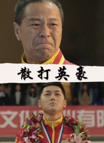 欧美jizz