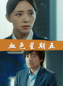 精品欧美一区手机在线观看