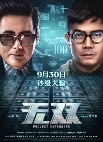 免费看欧美一级特黄a毛片