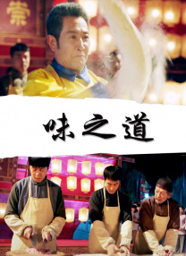 雪柔夹精喂夫绿帽h文