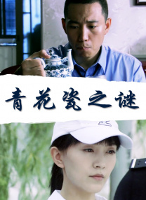 国产激情av