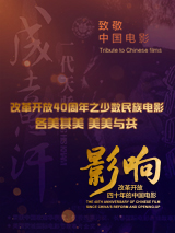 午夜在线网站