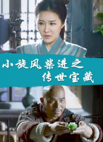 背景图电脑