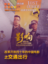 色噜噜狠狠狠狠色综合久