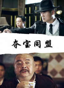 三级影片在线观看欧美日韩一区二区