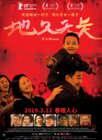 国产成+人+亚洲+欧美综合