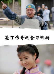 无毒不卡在线观看