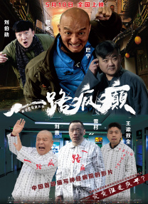 婷婷免费高清视频在线观看