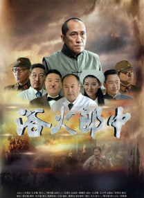 啊灬啊灬啊灬快高潮了
