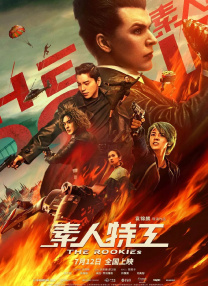 国色天香资源在线视频