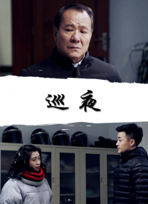女的扒开腿让男的捅
