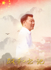 东方伊甸园国产在线精品