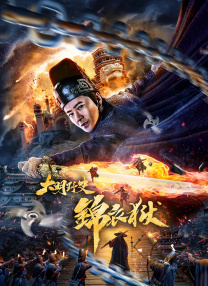国产精品麻豆免费版