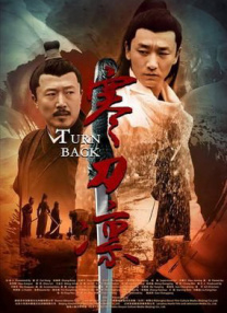 听话的女仆