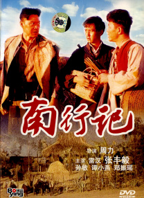 国内精品影院久久久久