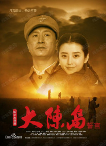 五月花综合网