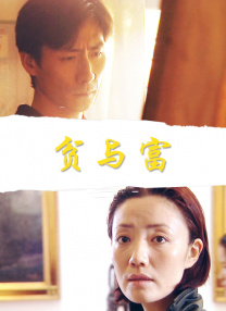 成人深爱网