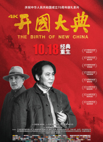 艳女十八式淫
