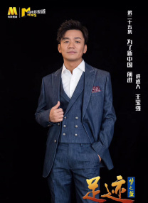 青涩快播