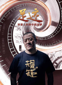 微星魔龙
