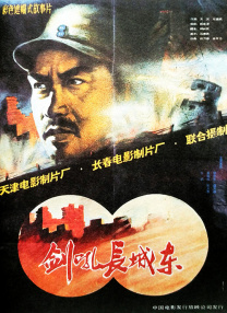 免费av入口