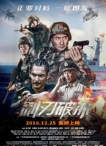 亚洲精品一页