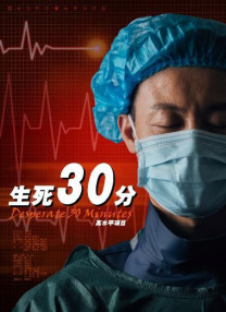 蜜桃视频免费观看一区