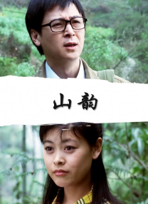 久久婷五月天
