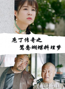 欧美精彩一区二区三区