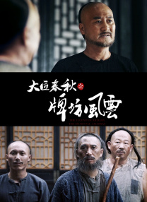 91高清在线